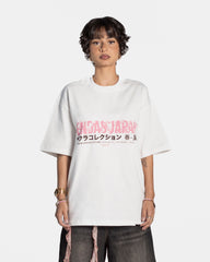 Japan Oversize T-Shirt – White